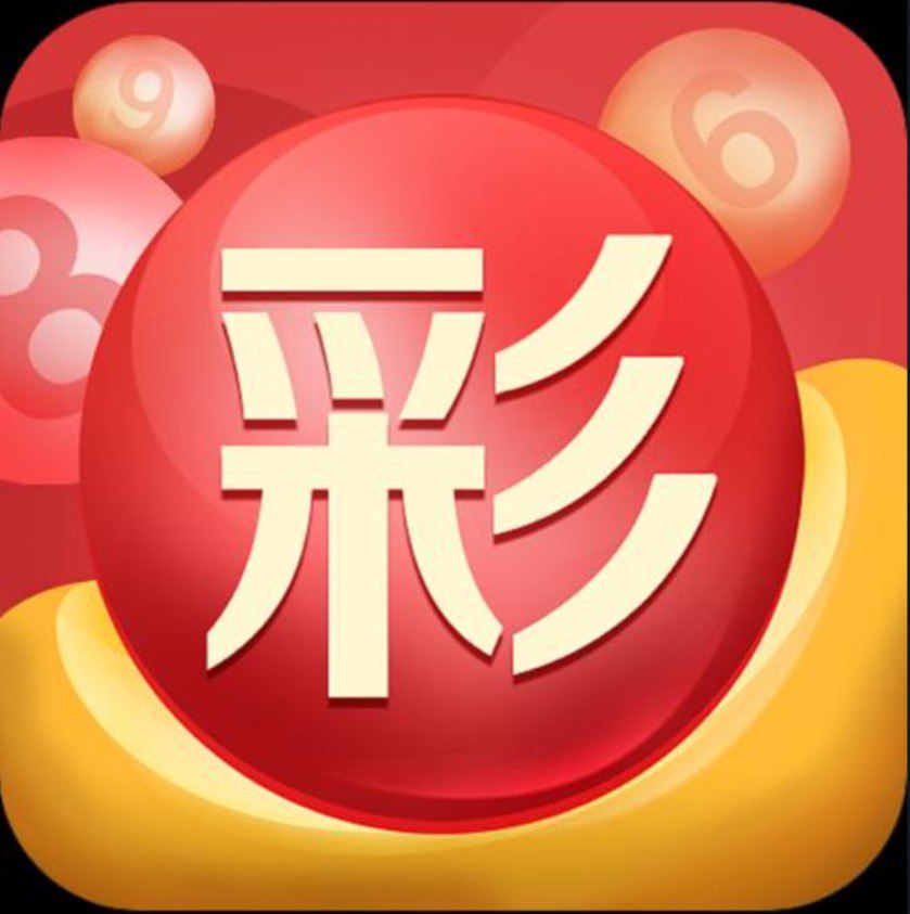 银河娱乐集团有限公司